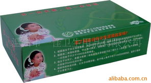 溫州市一佳衛(wèi)生用品公司 專(zhuān)業(yè)打造個(gè)人衛(wèi)生用品新標(biāo)準(zhǔn)